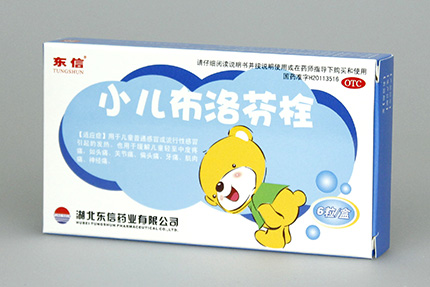 如何正確對待小兒發(fā)燒？