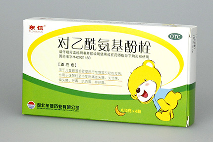 孩子發(fā)燒該做什么檢查？這幾招退燒對策知道嗎？