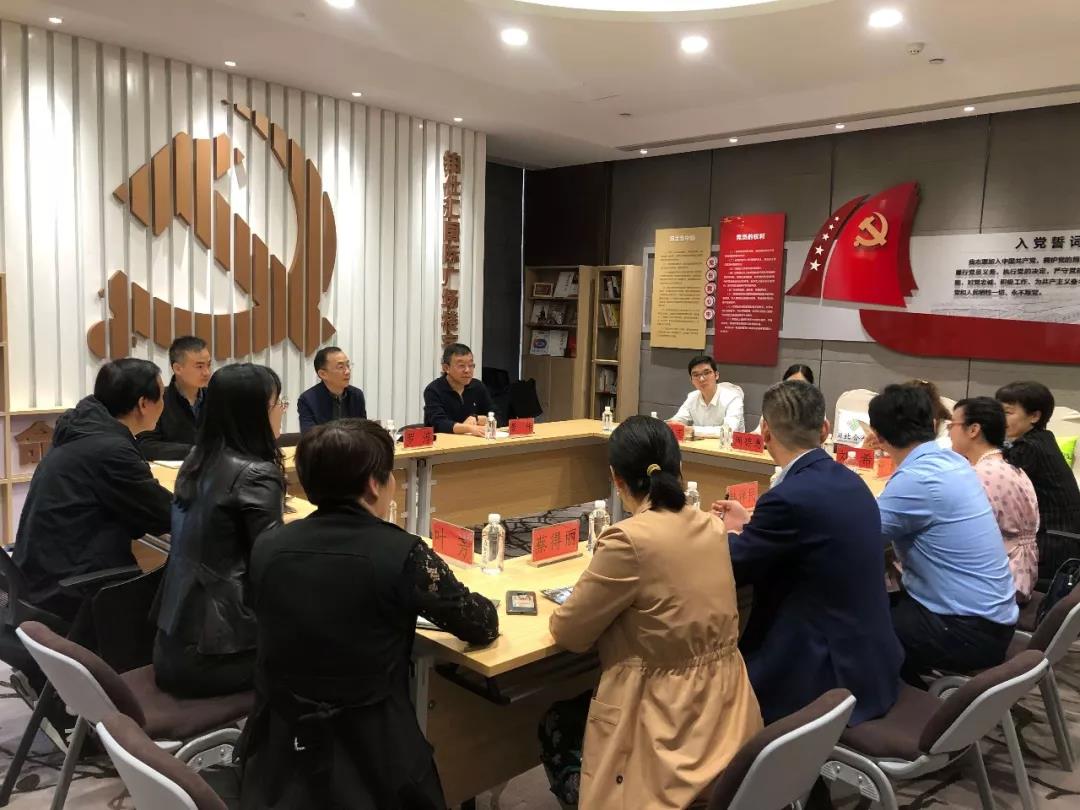 東信醫(yī)藥參加由區(qū)委常委、組織部長羅淳同志展開的專題調(diào)研