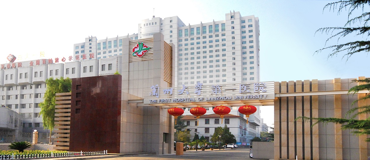 綠色用藥健康中國系列學(xué)術(shù)交流活動(dòng)持續(xù)進(jìn)行