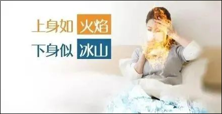 夏季補(bǔ)血怕上火？試試維血寧合劑！