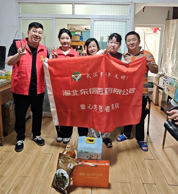 四季的陪伴，不變的守護(hù) | 東信醫(yī)藥團(tuán)支部與婦委會(huì)用愛(ài)心溫暖童心