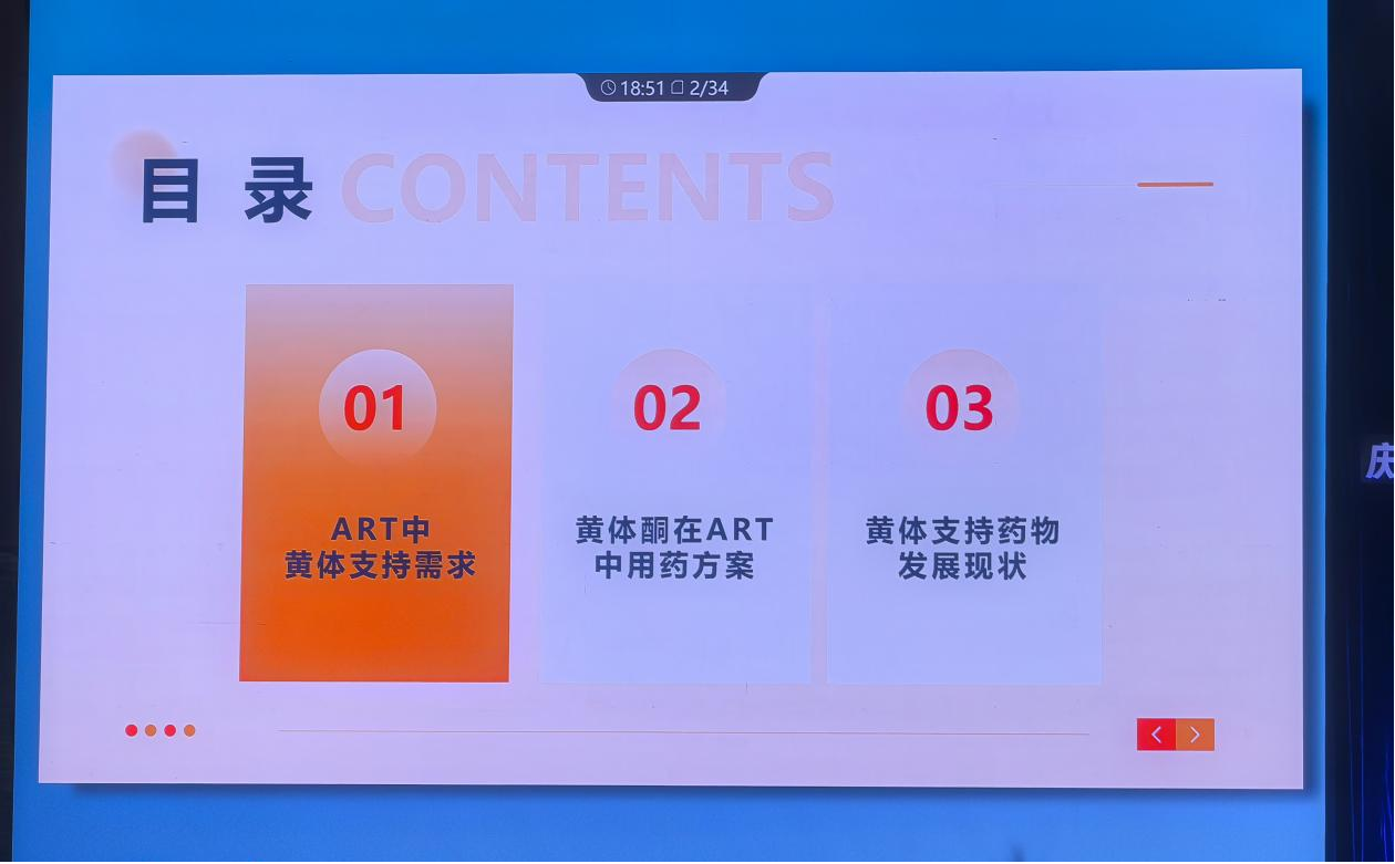 691a802a74905.png 圖片4.png