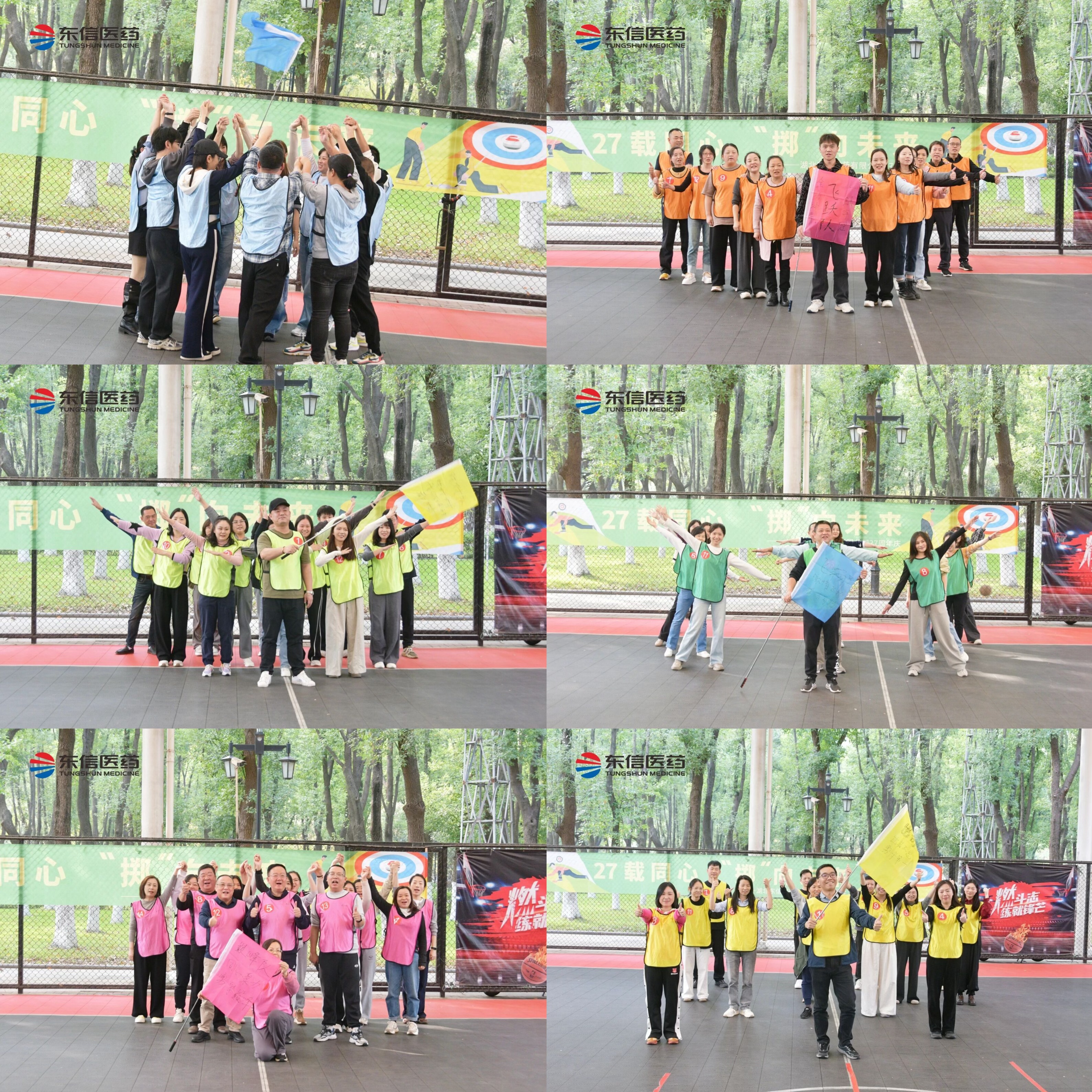 691bc3bd88dec.jpg 4-9.jpg